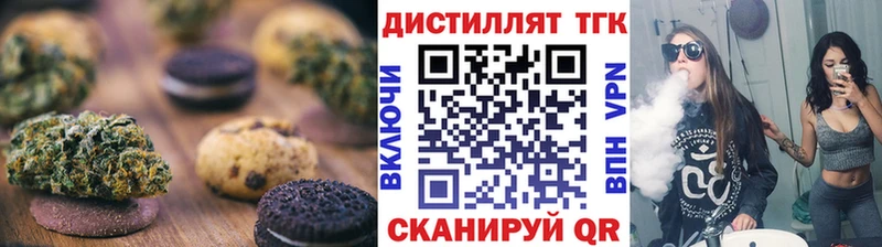 kraken вход  Олёкминск  Еда ТГК марихуана 
