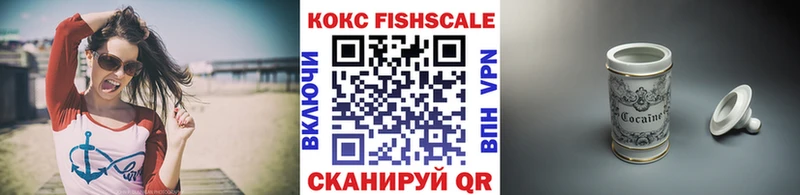 Кокаин 99%  Олёкминск 