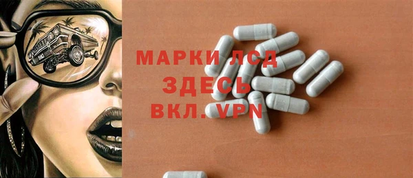кокаин VHQ Богданович