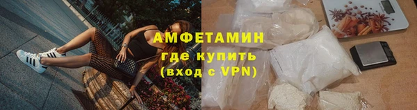 гашиш Богородицк