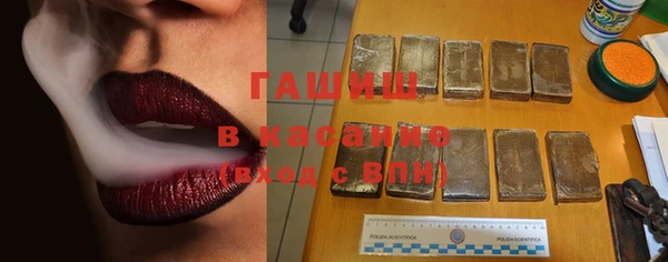 кокаин VHQ Богданович