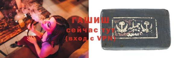 mix Белоозёрский