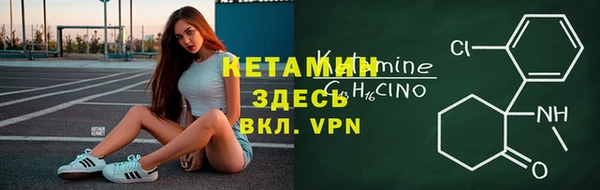 кокаин перу Беломорск