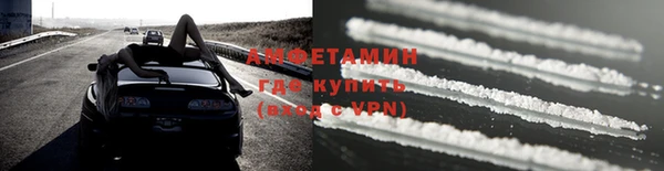 apvp Семилуки