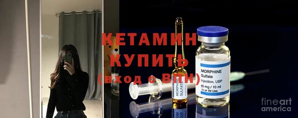 шишки Семёнов