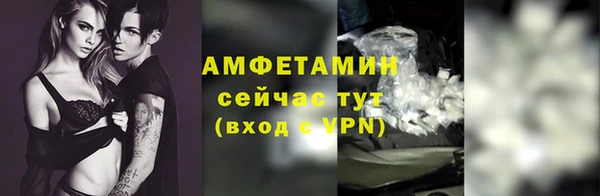 кокаин VHQ Богданович