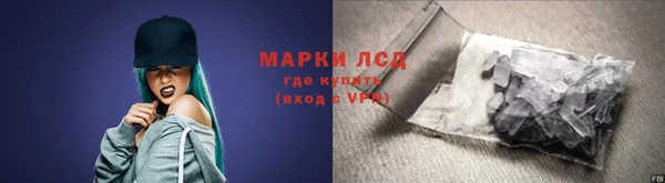 mdpv Белокуриха