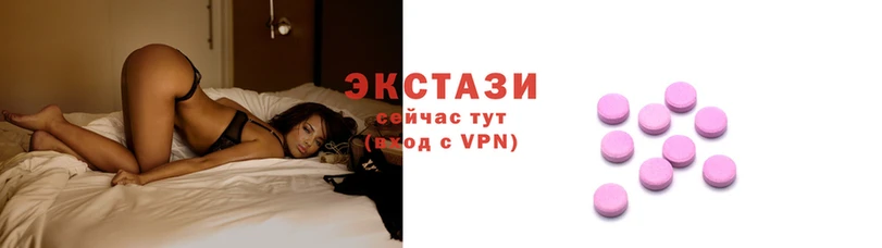 кокаин VHQ Богданович