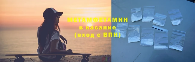 кокс Богородск