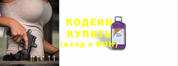 кокаин VHQ Богданович