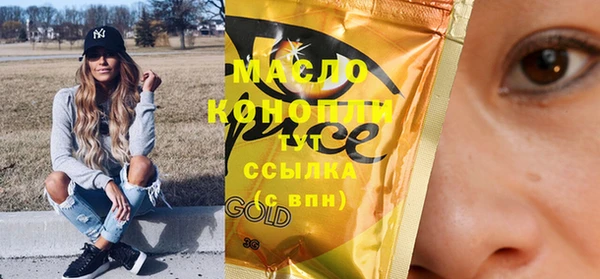 кокаин премиум Баксан
