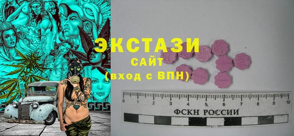 mix Белоозёрский