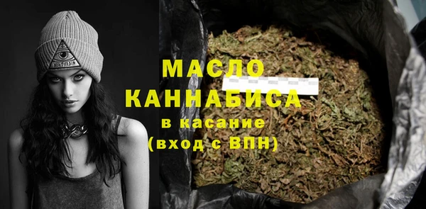кокаин перу Беломорск