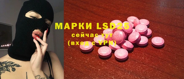 кокаин перу Беломорск