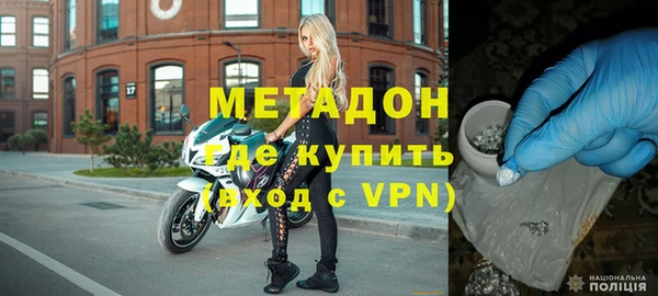 mix Белоозёрский