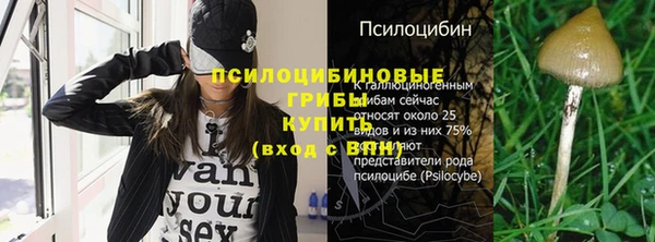 кокаин перу Беломорск