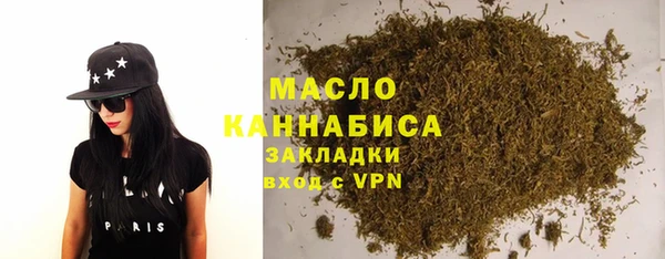кокаин перу Беломорск