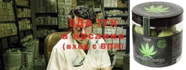mix Белоозёрский