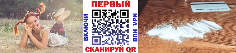 МЕТАМФЕТАМИН витя Олёкминск